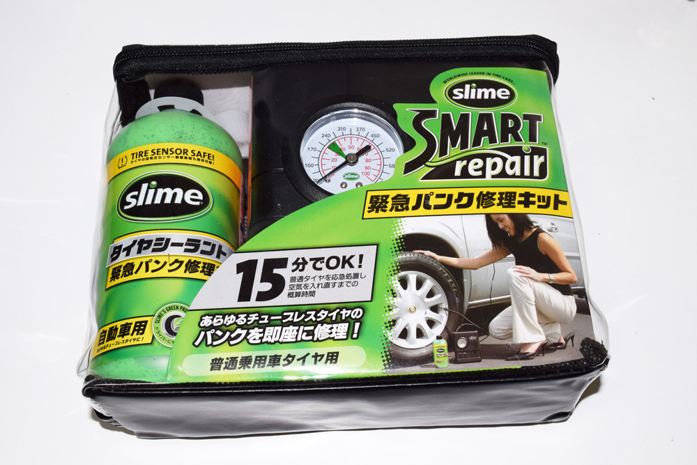 新規導入 Slime 緊急パンク修理キット Bmw E46 328ci ブログ