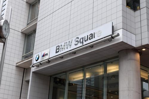 外苑前　BMW Square