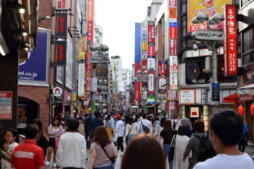 渋谷センター街