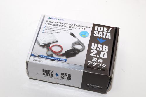 IDE/SATA USB2.0変換アダプタ