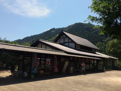 道の駅　玉露の里