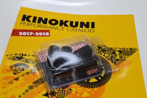 キノクニ　パーツカタログ2017-2018