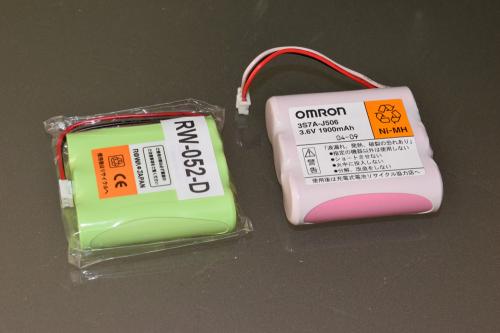 3S7A-J506とロワジャパンさんから購入したバッテリーの比較