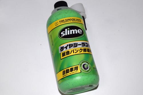 スライム　タイヤシーラント