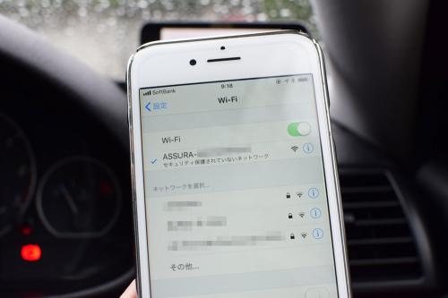 iPhone側でGPSレーダー探知機のSSIDを選択する