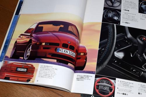 BMW 840のパーツカタログ