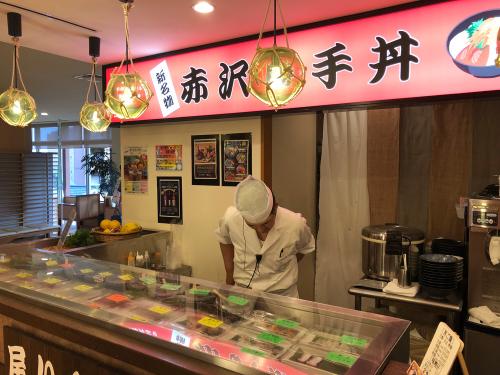 赤沢日帰り温泉館の飲食スペース「赤沢勝手丼」