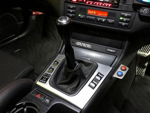 BMW E46 328ci RHD IRP Shifter