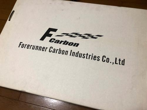 Fcarbonの箱