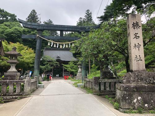 榛名神社に到着