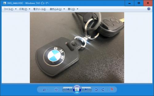 WindowsフォトビューアーでHEICファイルを表示