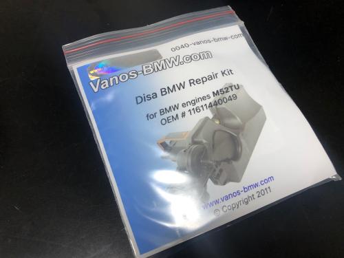 DISA BMW Repair Kit m52tu