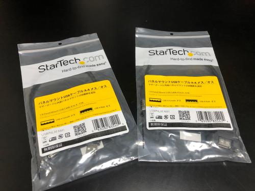 StarTech.com 30cm USB2.0パネルマウント型ケーブル パネルマウント用USB Aポート(メス) - USB Aポート(オス) USBPNLAFAM1 