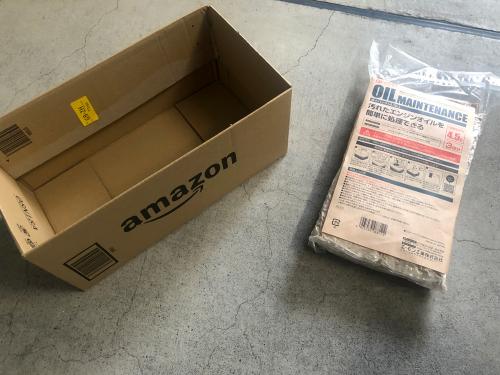 アマゾンの段ボールで廃油トレイを代用