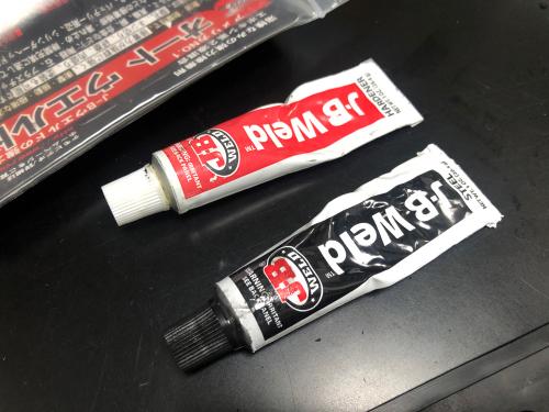 JB-Weld