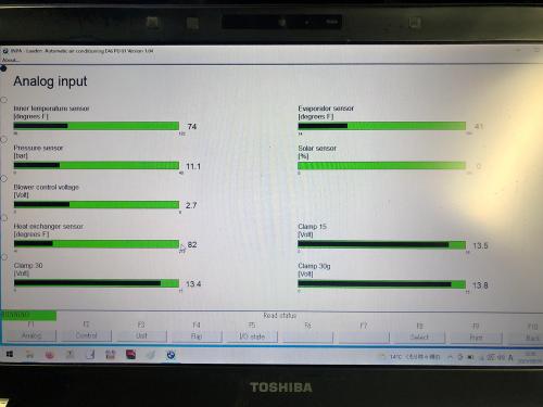 INPAでIHKAのアナログセンサーの値を表示