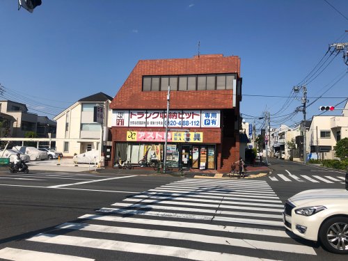 アストロプロダクト世田谷店