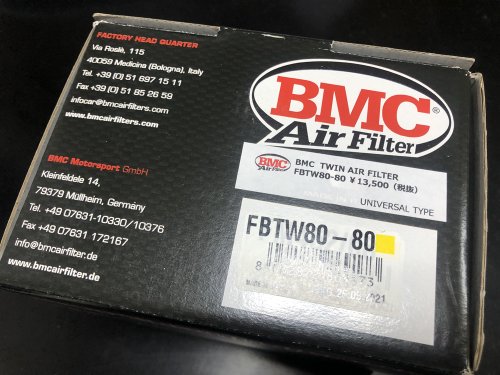 BMCエアフィルタFBTW80-80