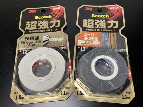 3M 両面テープ 超強力 スーパー多用途 粗面用 幅12mm 長さ1.5ｍ スコッチ KPR-12R