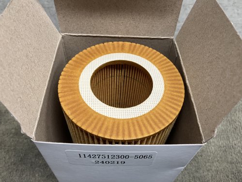 アマゾンで送料込みで一番安い紙フィルター