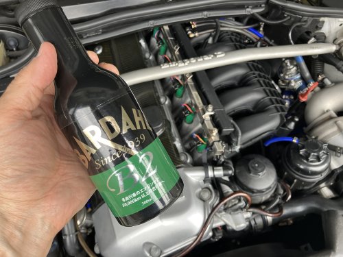 バーダルのB2を投入