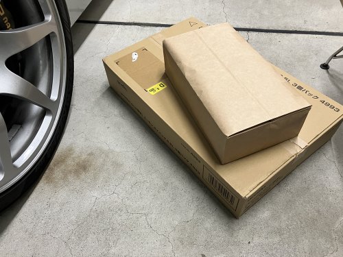 ポイパックの準備