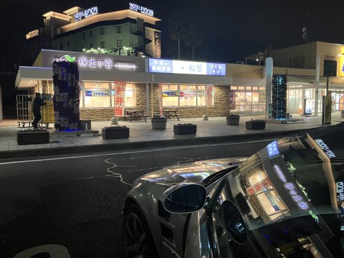 ETFを入れてドライブ。保土ヶ谷パーキングエリア