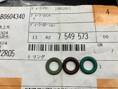 BMW 部品番号11427549573