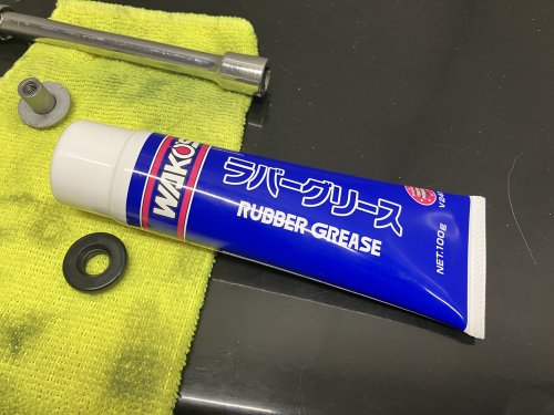 ワコーズ　ラバーグリス