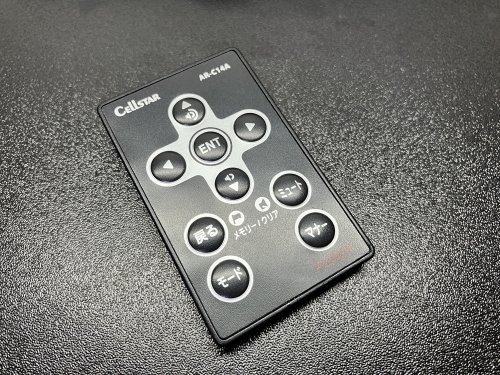 レーダー探知機リモコンAR-C14A