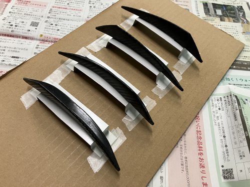 カナードの塗装準備