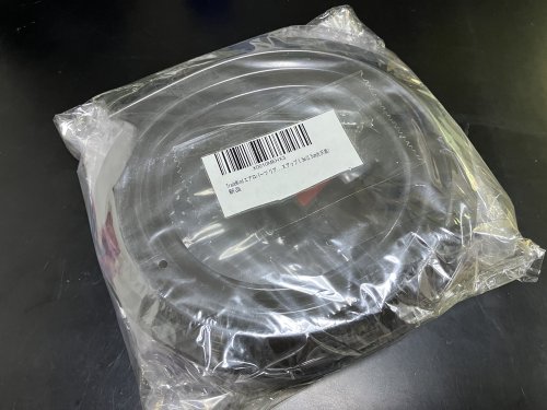 アマゾンで購入した汎用トランクリップスポイラー