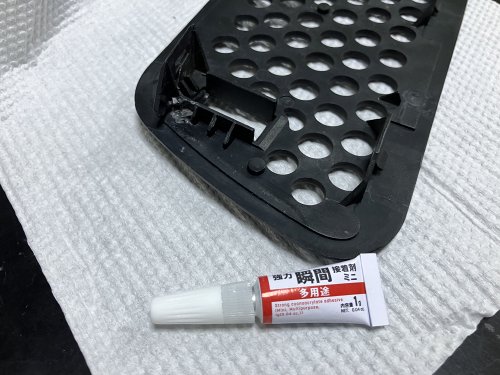 100円均一の使い切り瞬間接着税