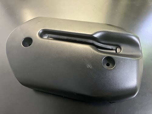 ステアリングコラム下側