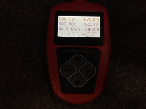 バッテリーチェッカーでテストした結果