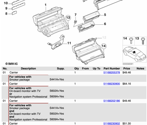 左ハンドル用フレーム部品番号