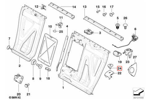 BMW E46クーペリアシートベルトカバー