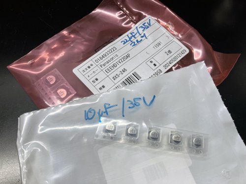 EEEHD1V220AP 35v22μ   EEEHD1V100AR 35v10μ  