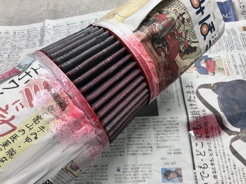 新聞紙を使用してマスキング