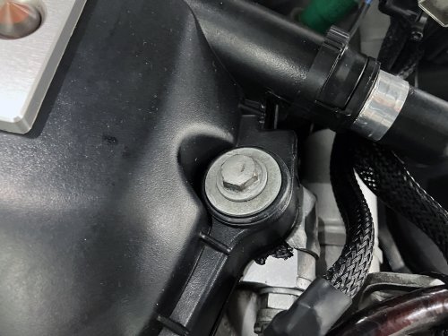交換したグロメット