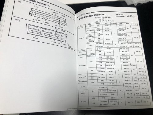 apr AFC-IMP2 19
