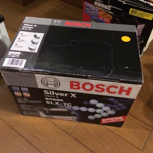 BOSCH Silver X SLX-7C