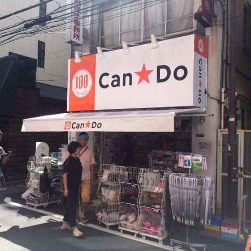 秋葉原に出来たCan★Do