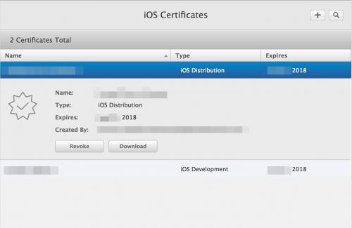 iOS Certifications