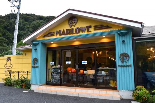 プリンショップ＆カフェマーロウ逗葉新道店