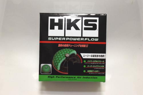 HKS スーパーパワーフロー