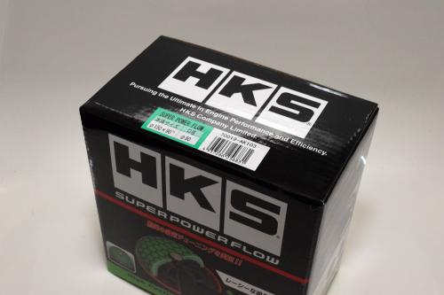 HKS スーパーパワーフロー