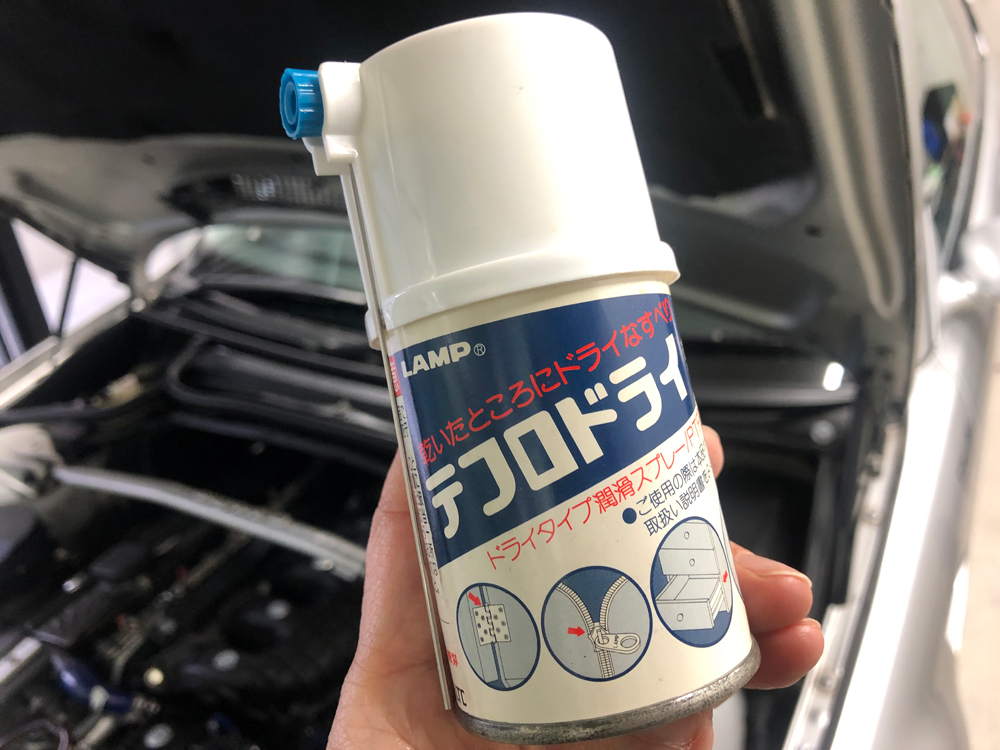 避けるべきその他の潤滑剤